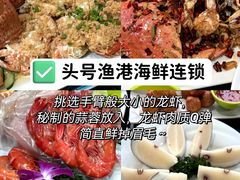 -亚龙湾热带天堂森林公园