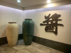 -厨邦酱油文化博览馆