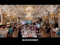 -华梅西餐厅(哈尔滨中央大街店)