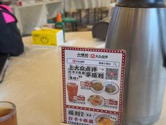 -小煵记·打边炉(西丽文光店)