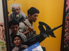 -SFC上影影城(港汇永华IMAX激光店)