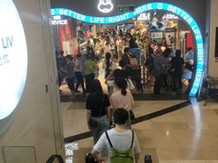 等位区-盒马鲜生(皇庭广场店)
