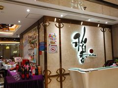-稻香酒家(天河城店)