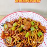 济南探店｜我的第一顿新疆炒米粉
