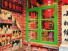-北京前门大栅栏