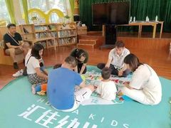 -汇佳幼儿园(北欧园)