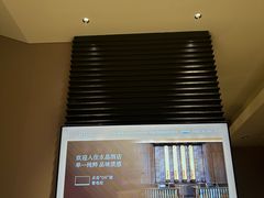 -扬州东关街文昌阁桔子水晶酒店