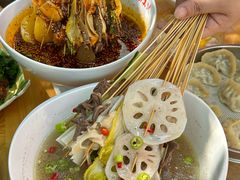 -古真记钵钵鸡(总店)