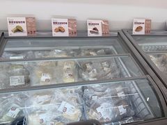 -来噻布布 Lets BUBU