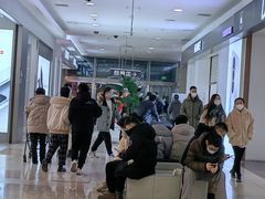 -永旺梦乐城国际商城(北清路店)