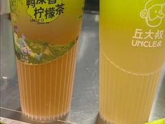 -丘大叔柠檬茶(来福士广场分店)