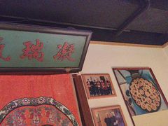 -清真·老门框爆肚涮肉·中华老字号(丰管路店)