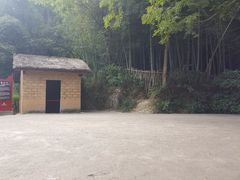 -韶山毛泽东同志故居