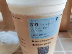 人气双杯椰云拿铁-瑞幸咖啡(立桥城购物中心店)