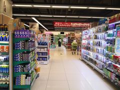 -华润万家(凯德广场店)
