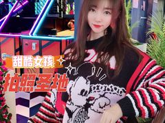 -反斗乐园(领展中心城店)