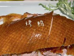 -韵秋荷(宝山龙湖天街店)