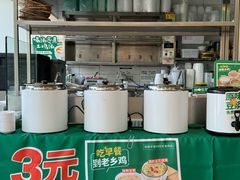 -老乡鸡(南京胜利路店)