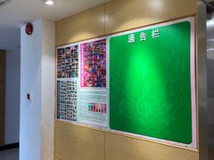 -好莱坞音乐进修学校(四川北路校区)