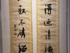 -武汉美术馆(汉口馆)