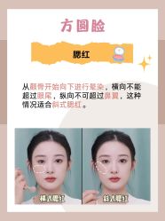 -明天见·化妆造型工作室