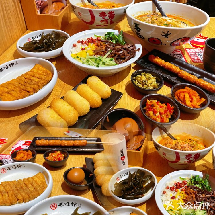 打工人の超高性价比米线，人均💰20+管饱‼️