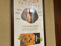 -臻余堂·艾灸·正骨(吉大店)