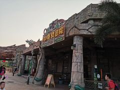 -美的鹭湖探索王国