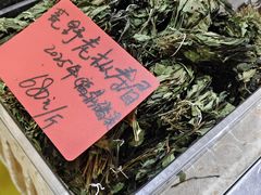 -中国农业博物馆