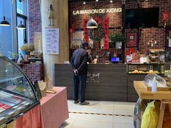 -熊叔熊婶面包房(团结湖店)