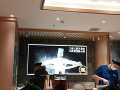 大堂-马记永·兰州牛肉面(天通苑家乐福店)
