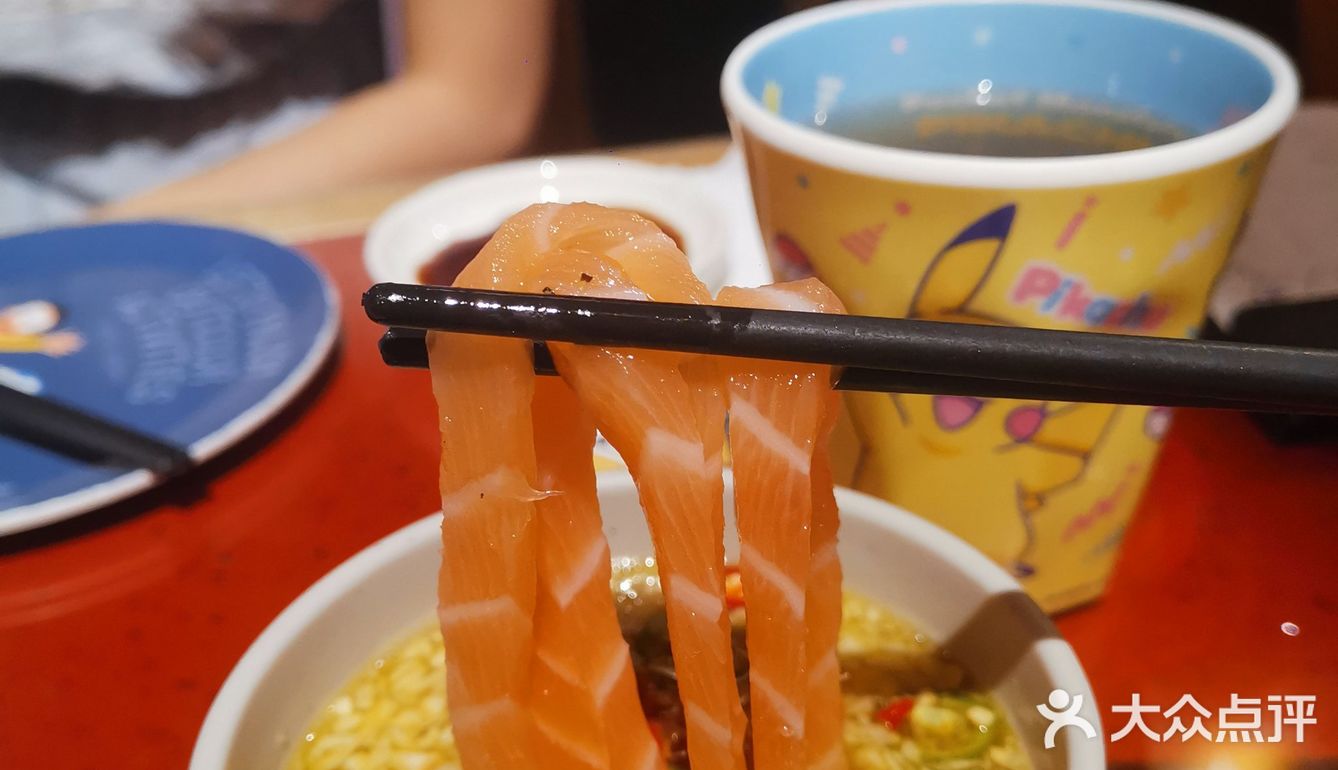 三文鱼吸溜着吃！