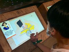 -珠海横琴国家地理探险家中心(创新方)