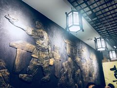 -双喜老铺(人民广场店)