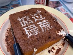 -肥韬茶餐厅(海上世界店)