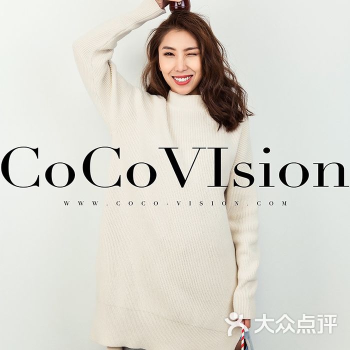 沈阳coco婚纱摄影工作室