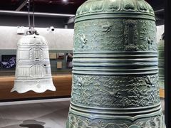 -大钟寺古钟博物馆