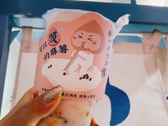 -和气桃桃(宏伊广场店)