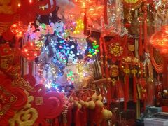 -鑫隆生活广场(阳光好东东店)