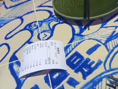 -鱼乐圈烤鱼餐厅(富尔沃·财富街店)