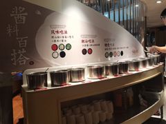 -海银海记潮汕牛肉火锅(新港中路海珠店)