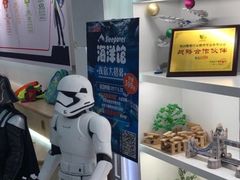 -斯坦星球AI编程·机器人科创·科学实验·信奥·思维·STEM·积木拼搭·竞赛考级(浦东联洋广场大拇指龙阳御桥中心)