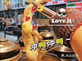 鑫坞堂——海鲜鲜活盛宴