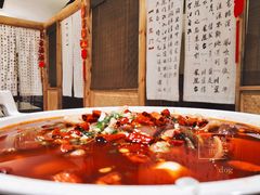 毛血旺-庆合府重庆大排档(紫都城店)