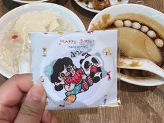 -小豆海棠(人民南路店)