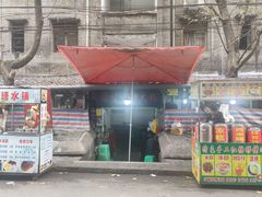 门面-渝味黄姐火锅(黄泥村店)
