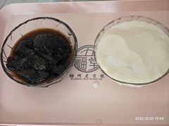 -五福堂龟苓膏(河东北山店)