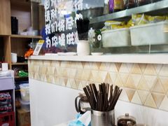 -二扁私房面馆(崂山路店)