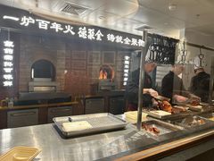 -全聚德(双井店)