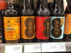 -绿叶子(春秀路店)